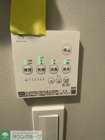 アトリオフラッツ高円寺の物件内観写真